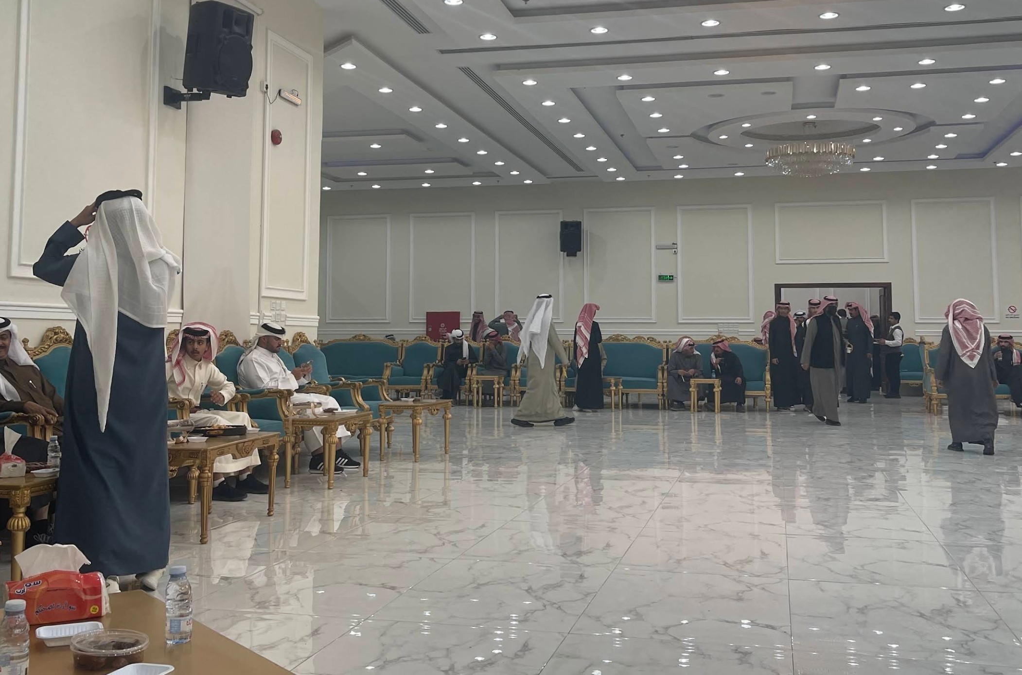 Durat Al Salam Hall Khafji