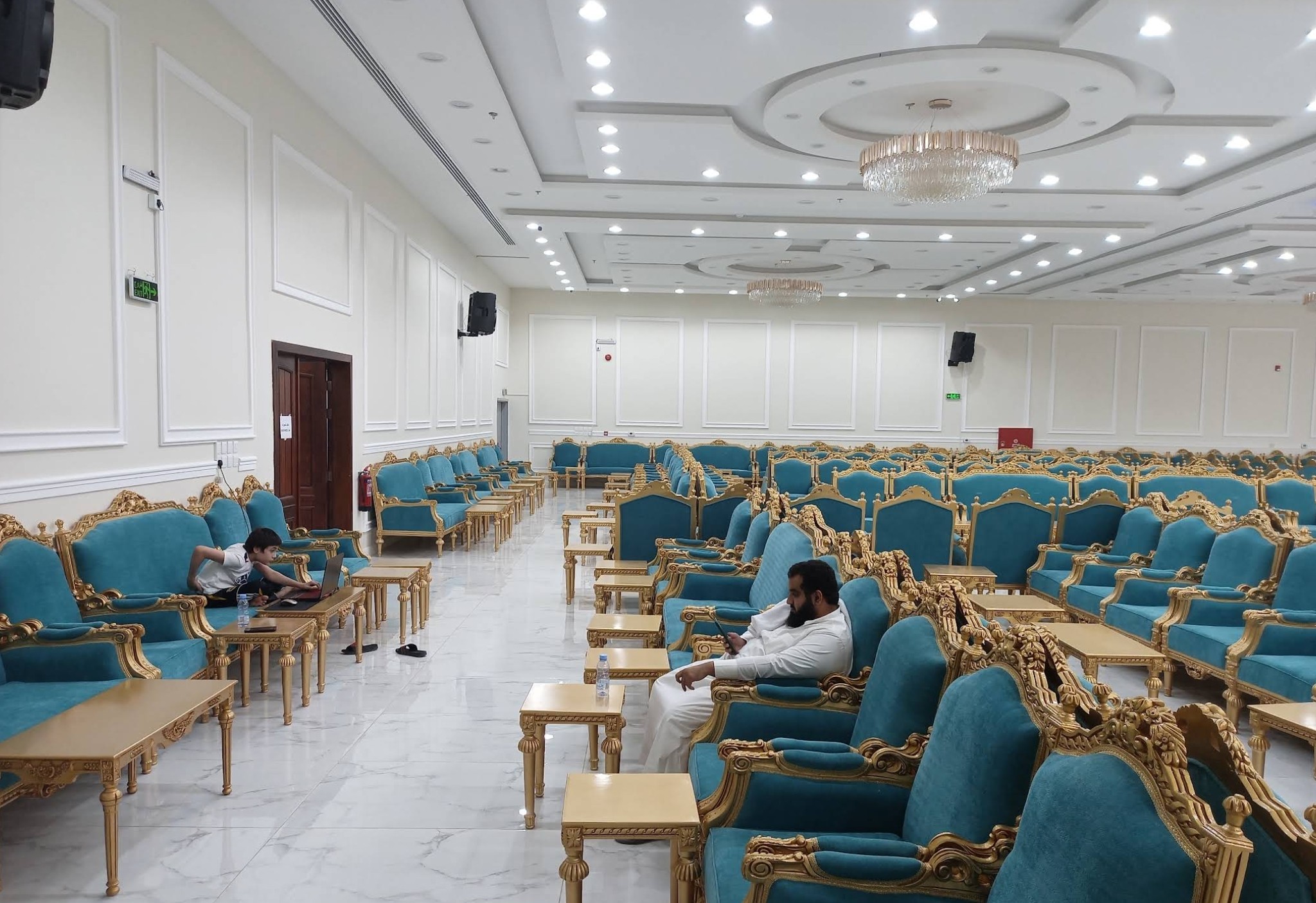 Durat Al Salam Hall Khafji