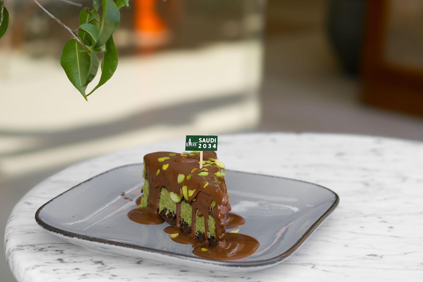 Haven Cafe Al Bahah