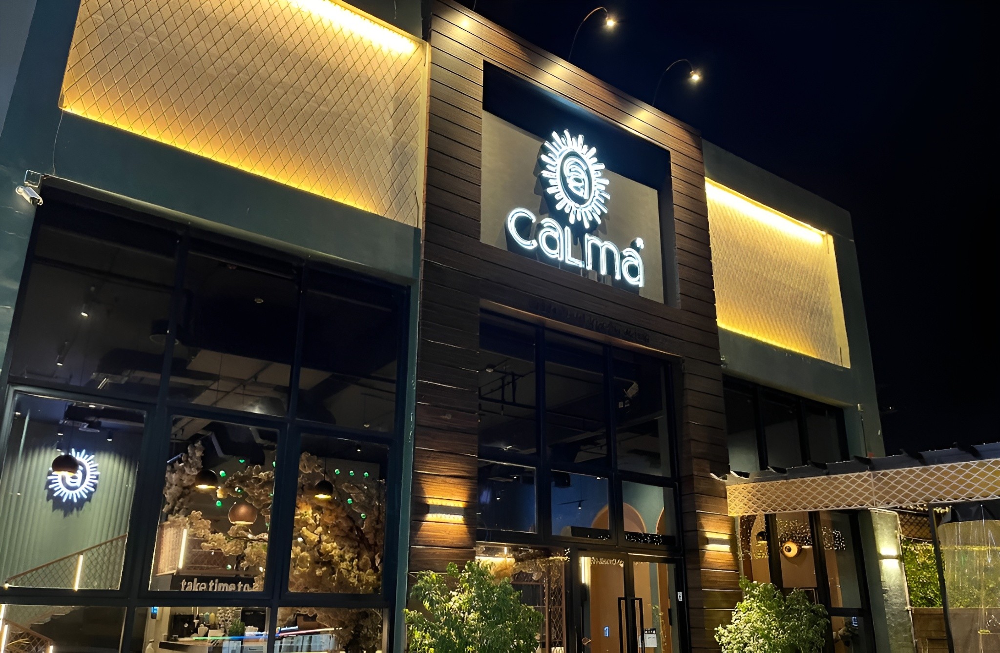 Calma Cafe Al Bahah