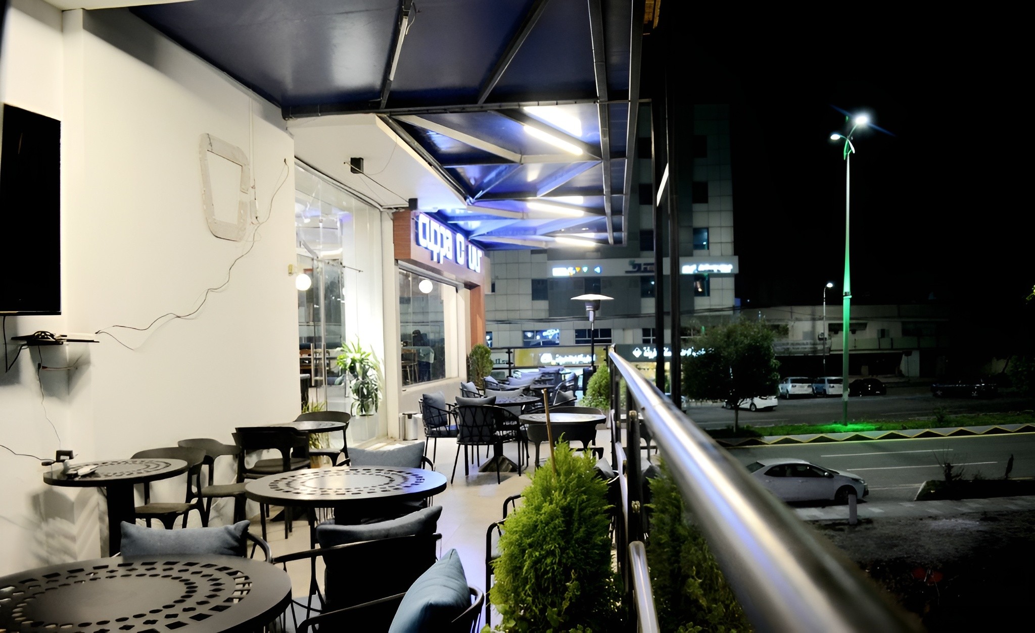 Cuppa Cafe Al Bahah