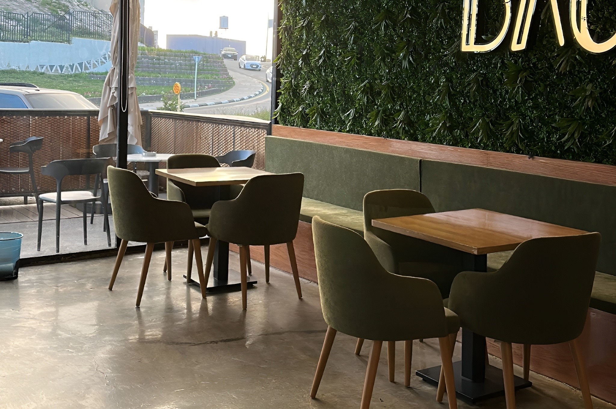 Bauru Cafe Al Bahah