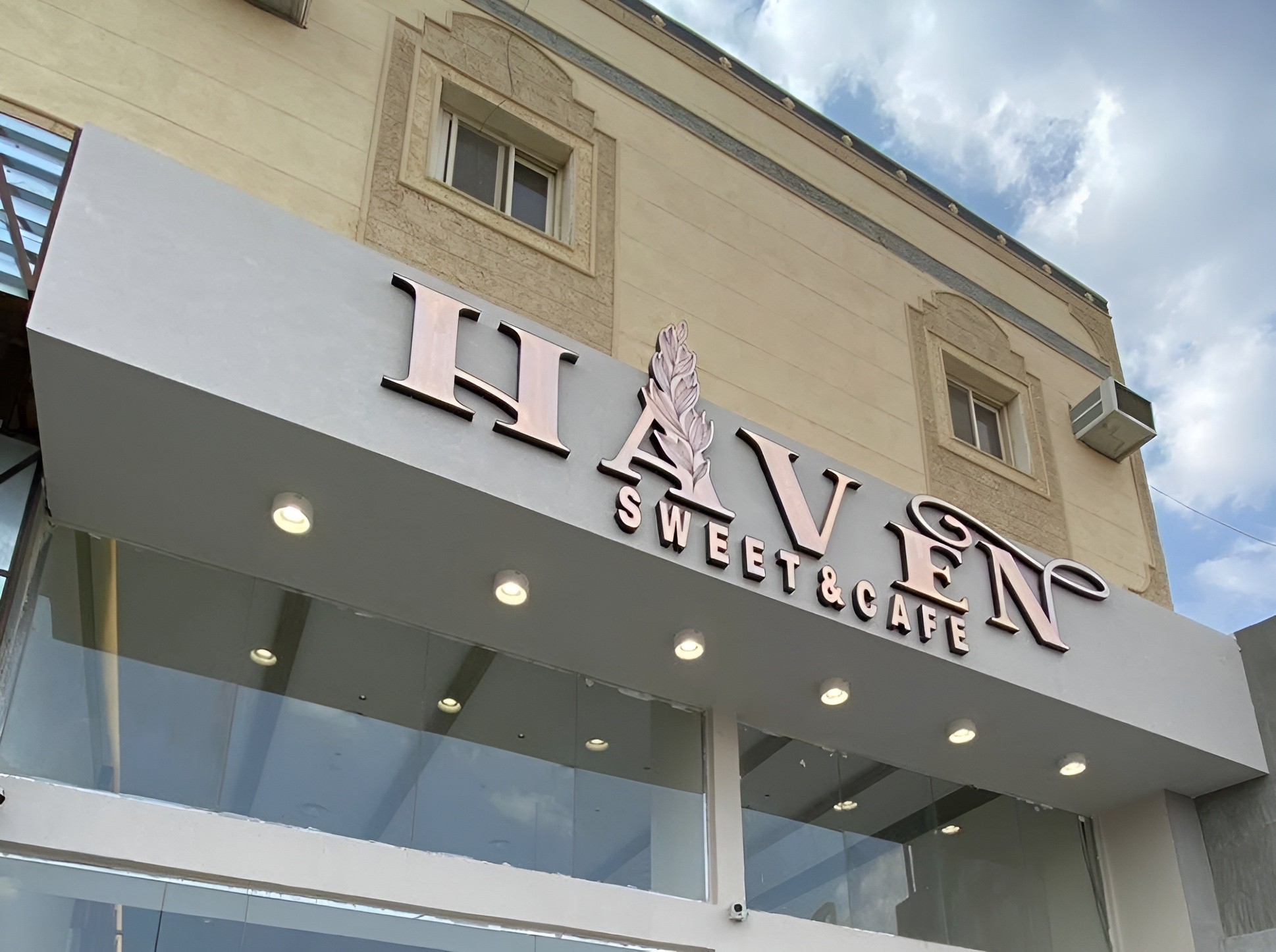 Haven Cafe Al Bahah