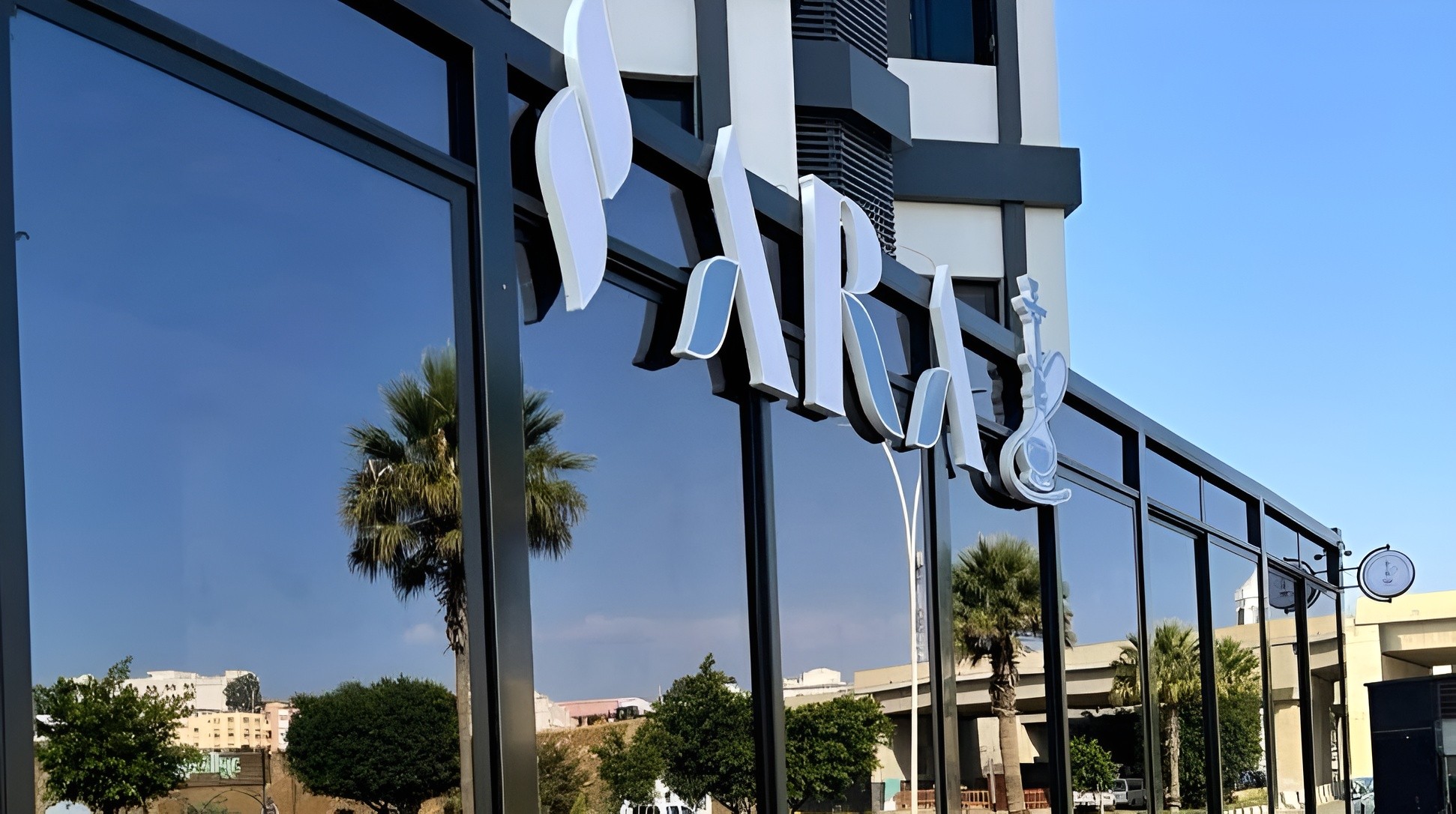 Ara Cafe Al Baha