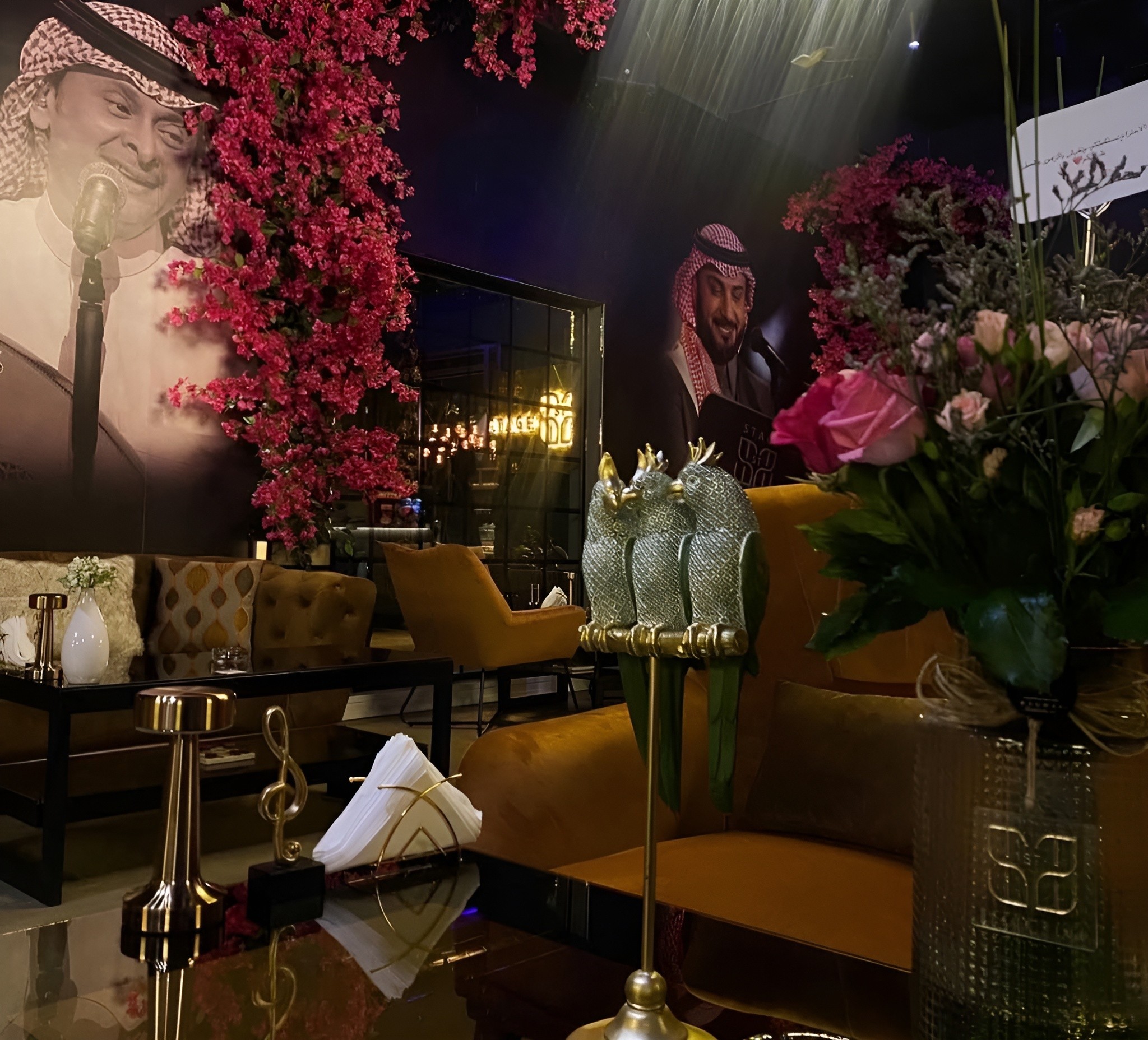 Lounge Stage Time Al Duwadimi