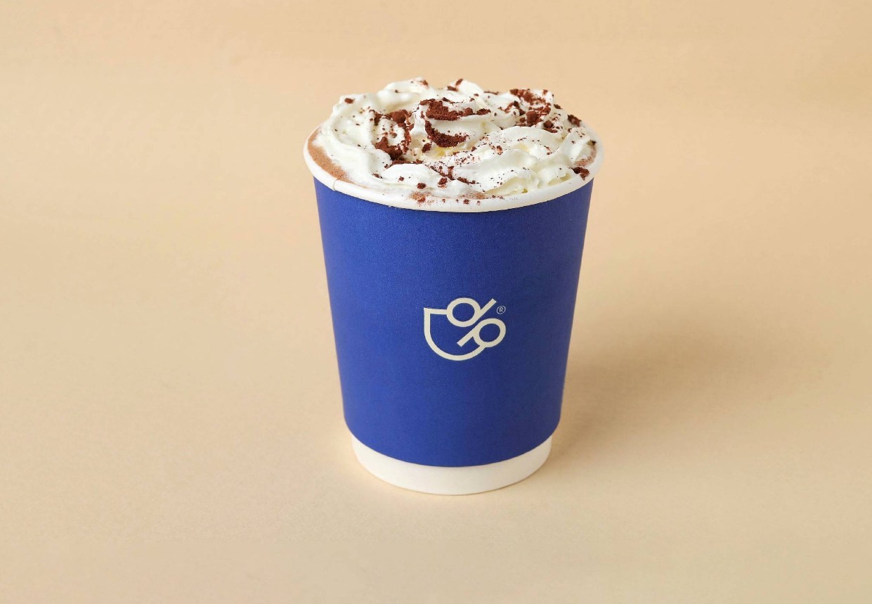 Ratio Speciality Coffee Al Bahah