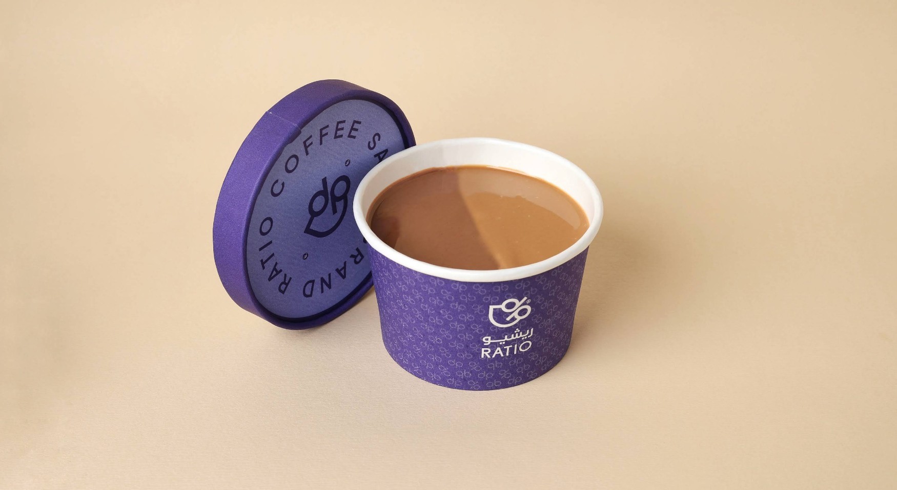 Ratio Speciality Coffee Al Bahah