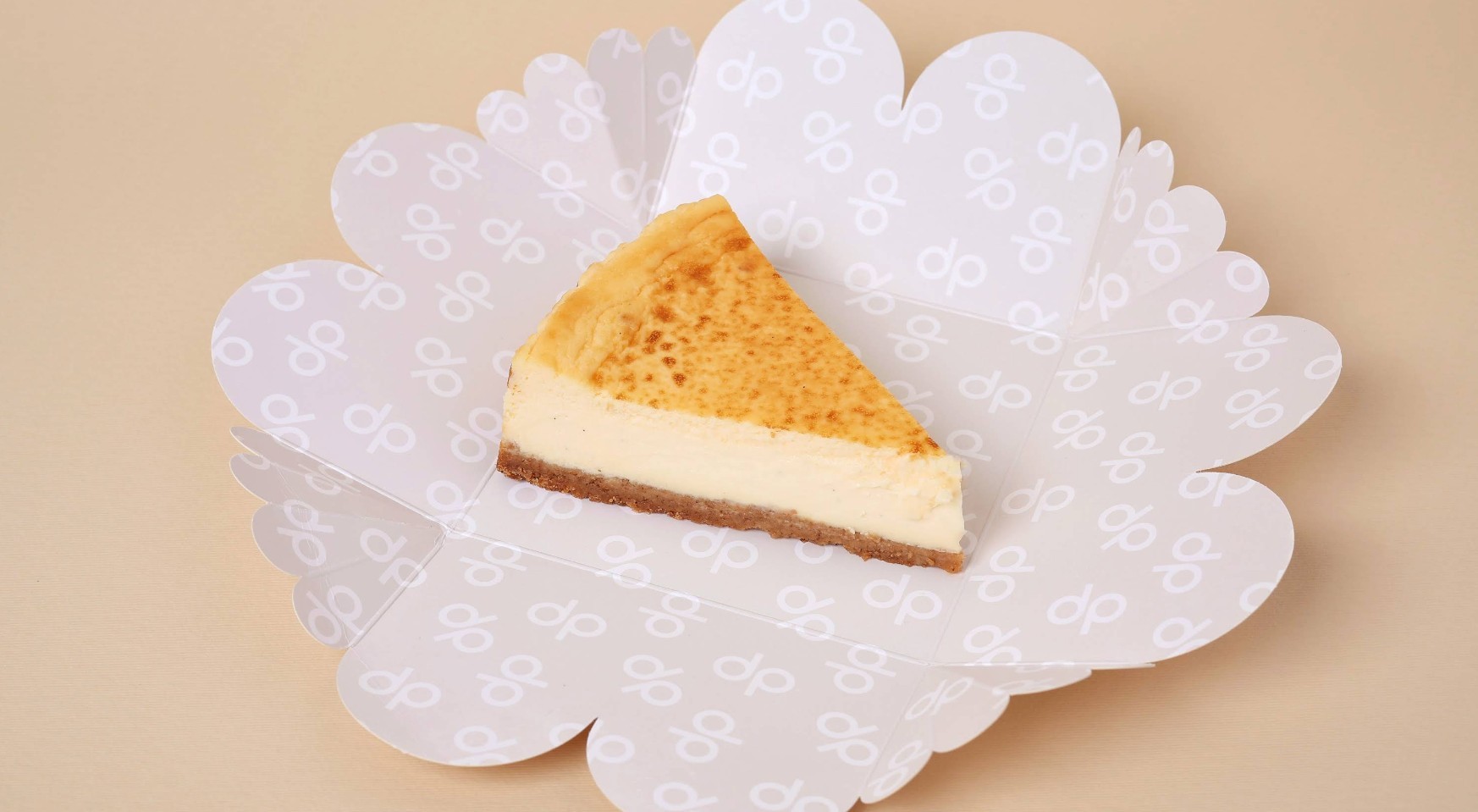 Ratio Speciality Coffee Al Bahah