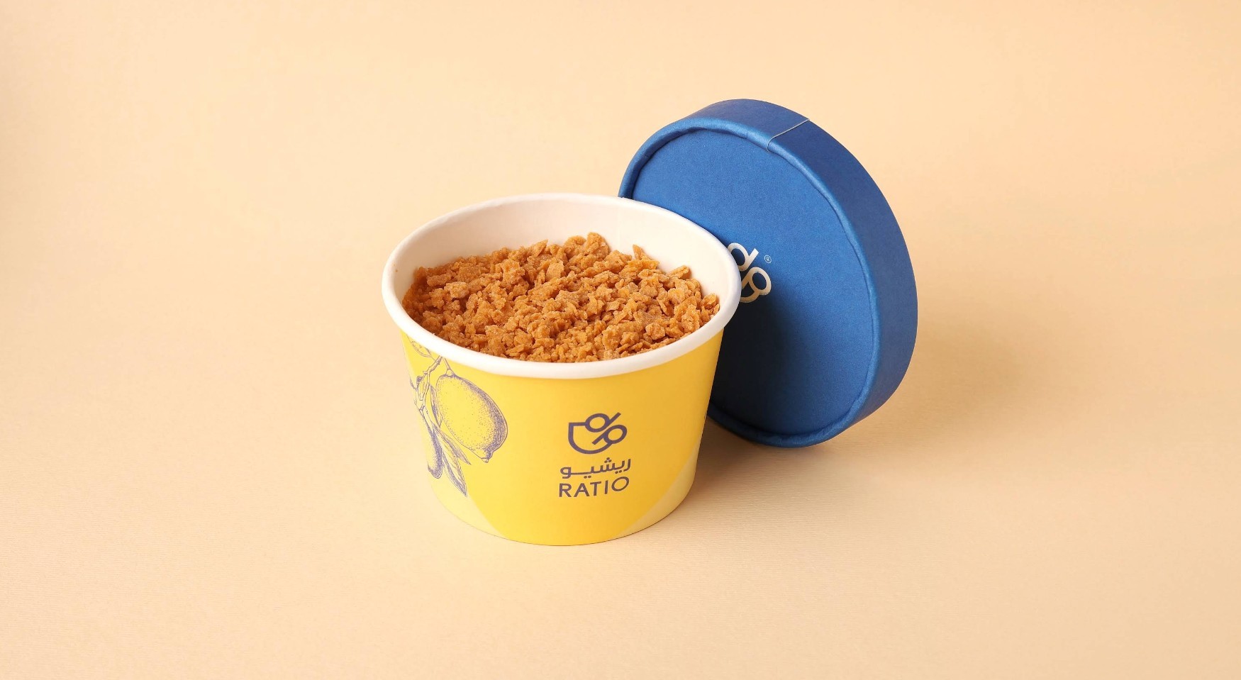 Ratio Speciality Coffee Al Bahah