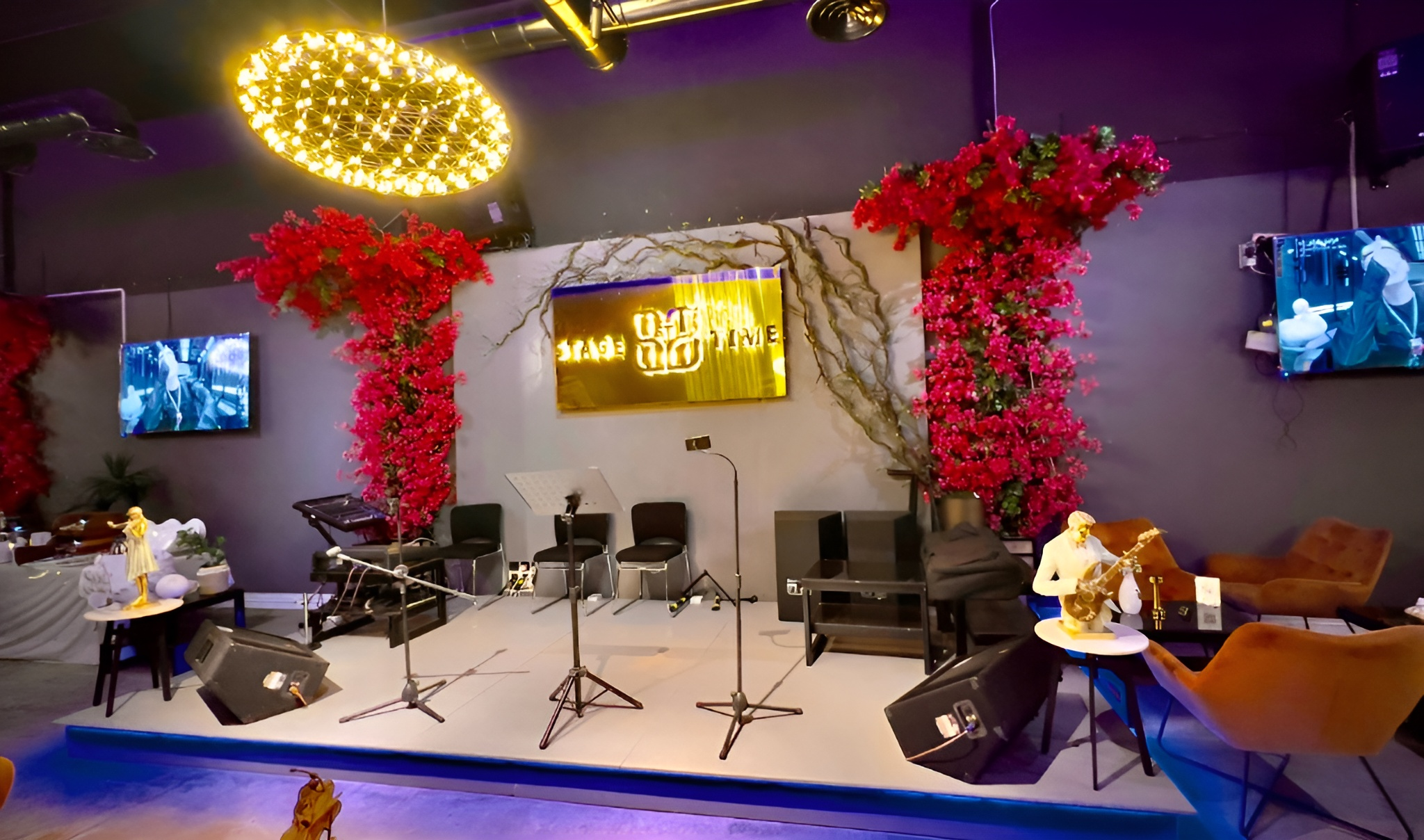 Lounge Stage Time Al Duwadimi