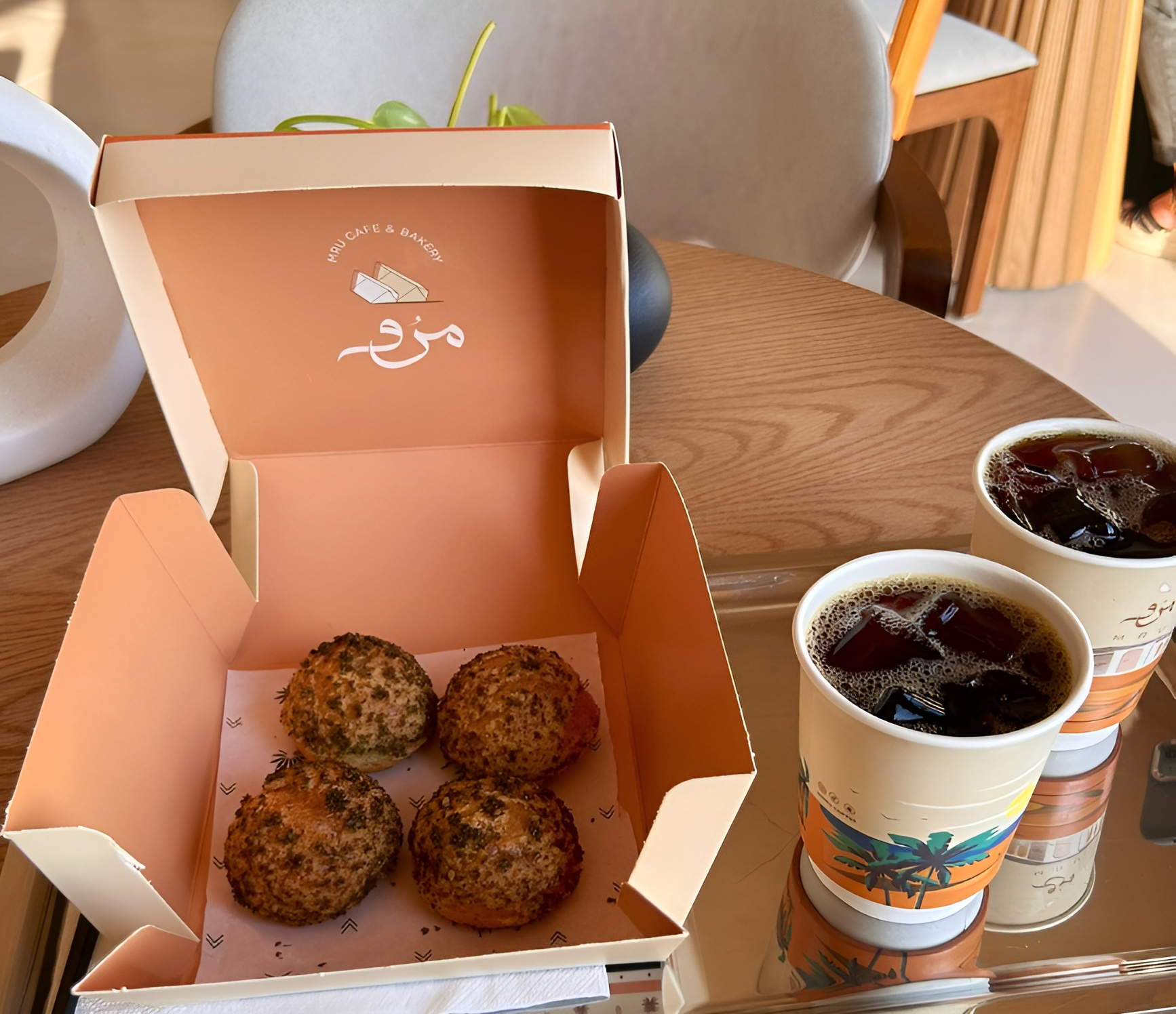 MRU Cafe in Al Wajh