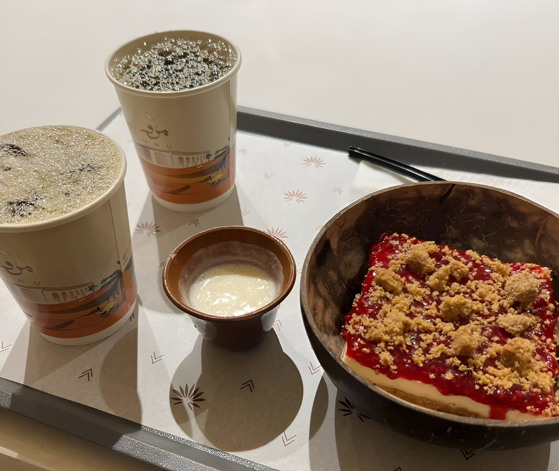 MRU Cafe in Al Wajh