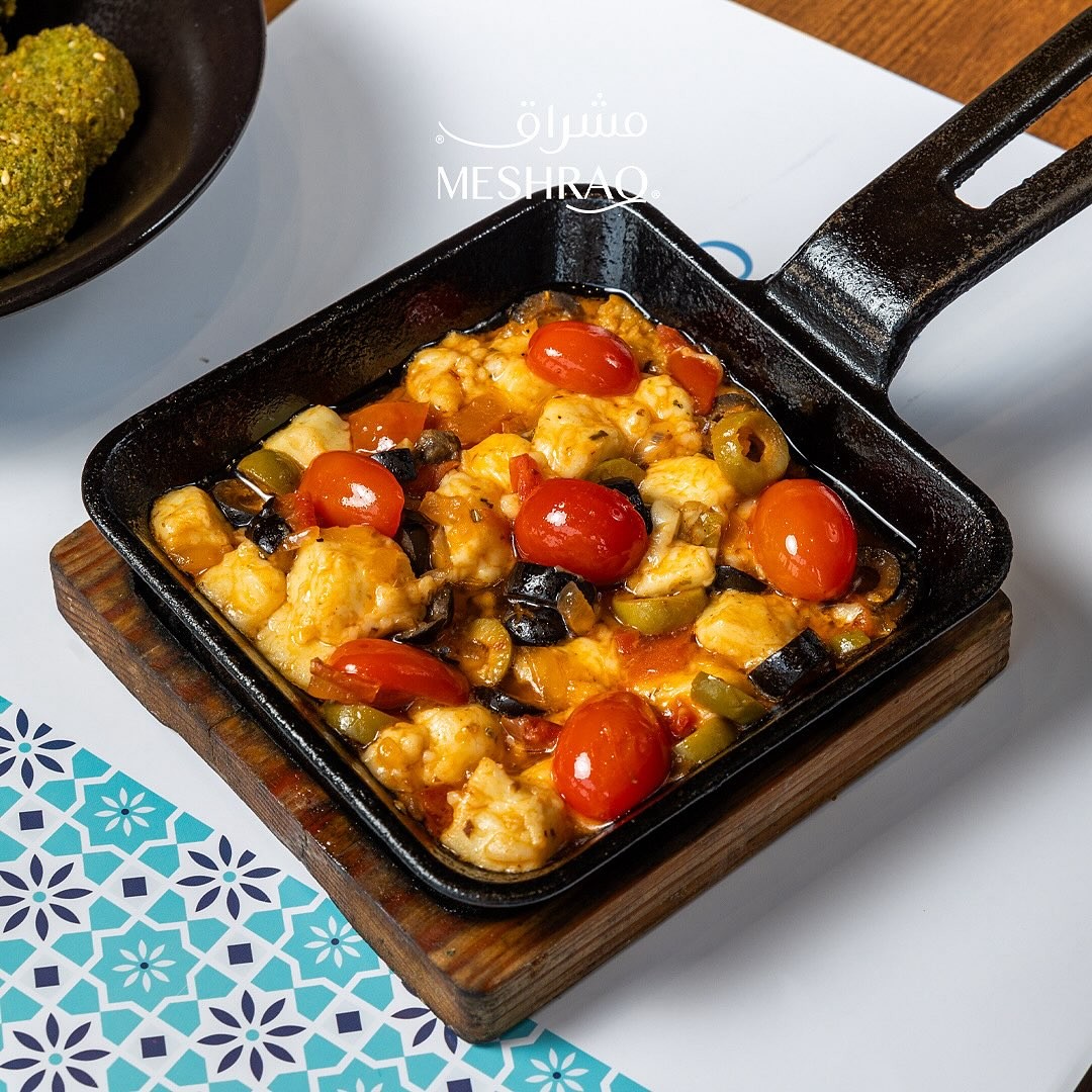 Meshraq Restaurant Abha