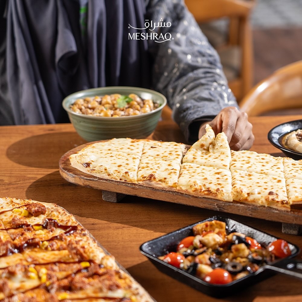 Meshraq Restaurant Abha