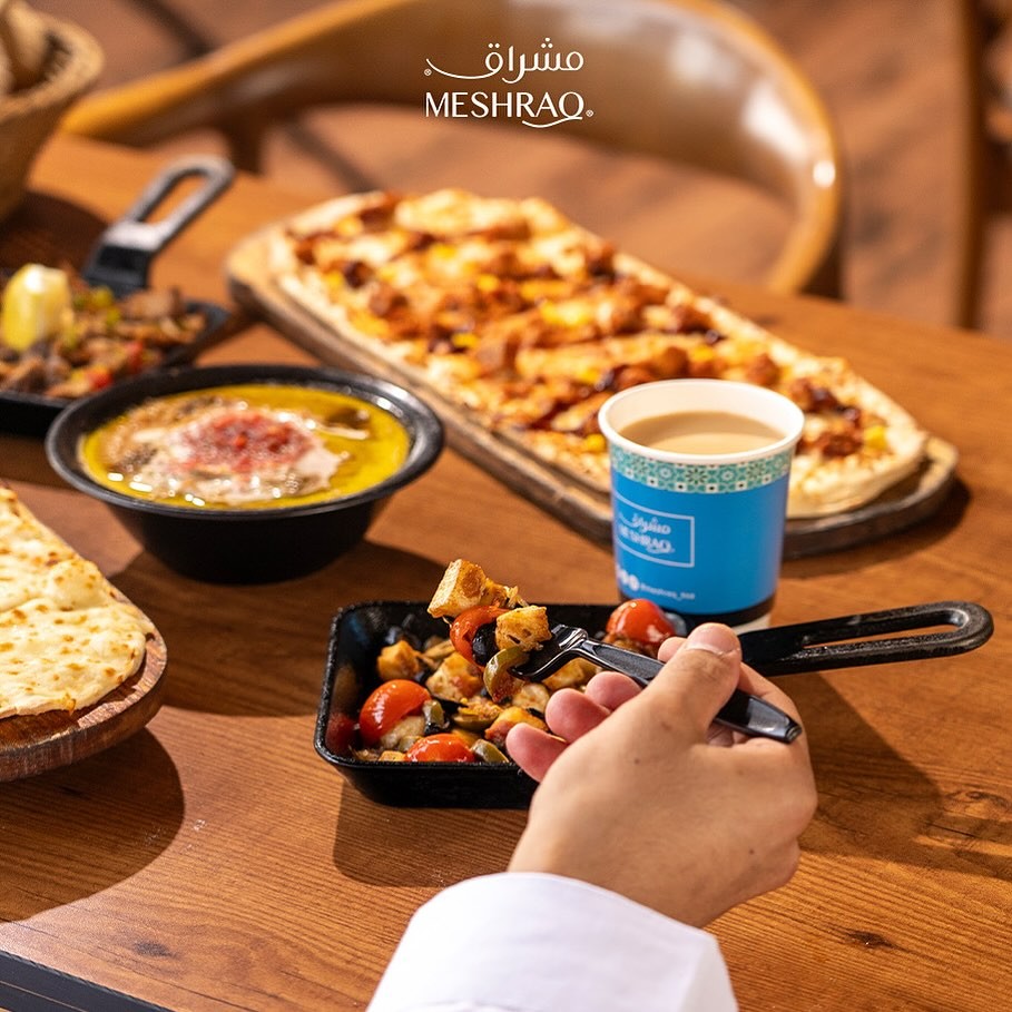 Meshraq Restaurant Abha