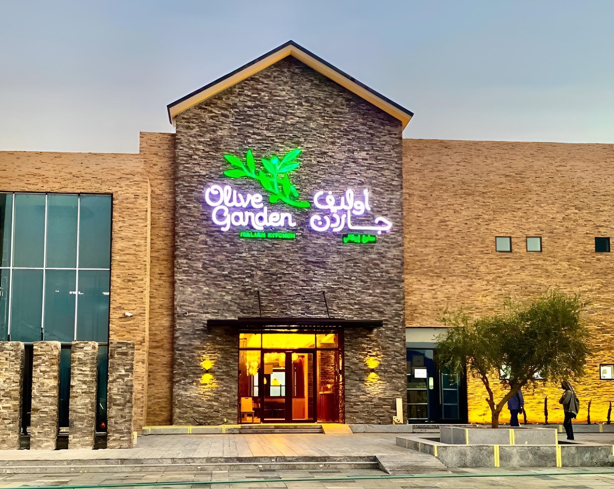 Olive Garden Abha
