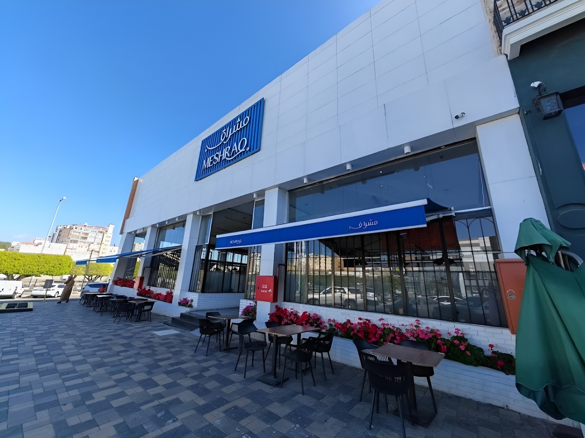 Meshraq Restaurant Abha