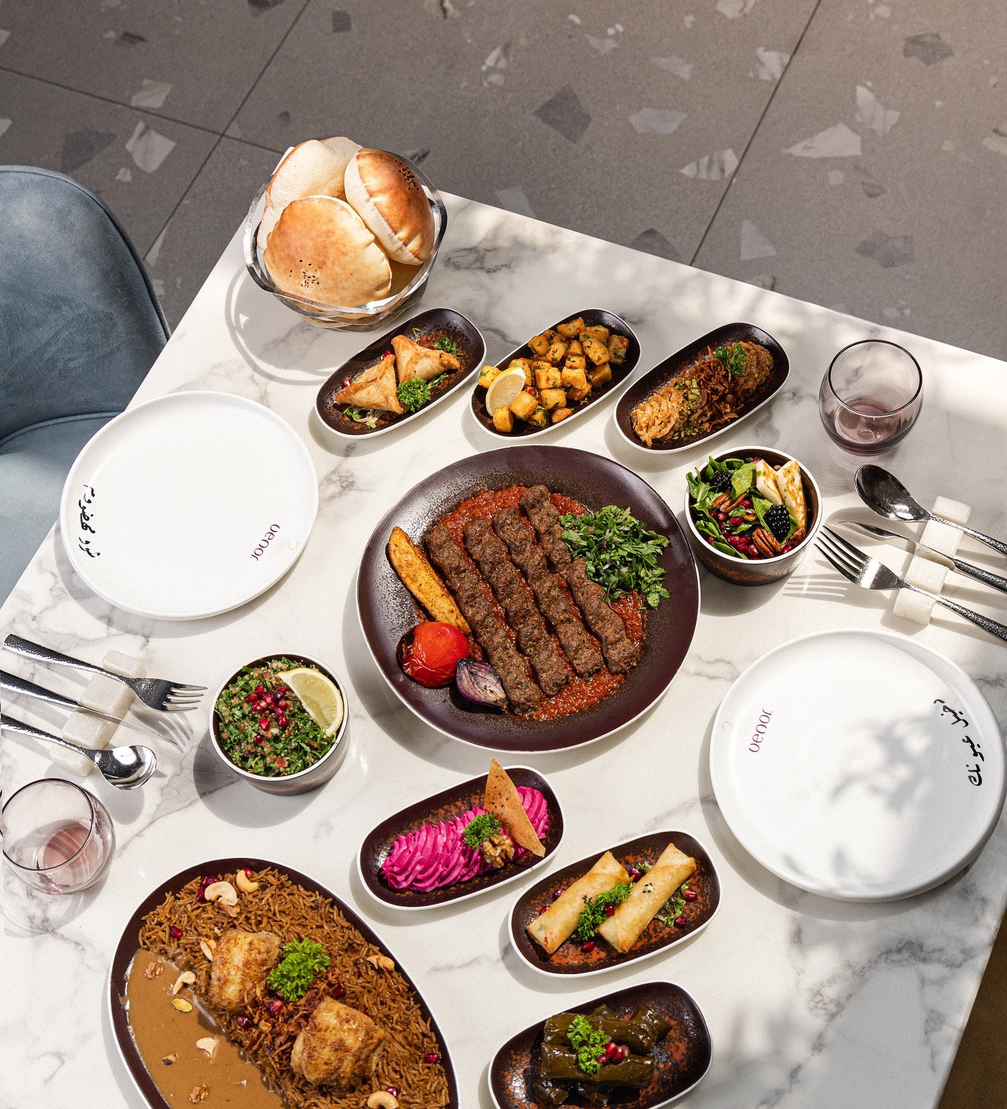 Food & Drinks