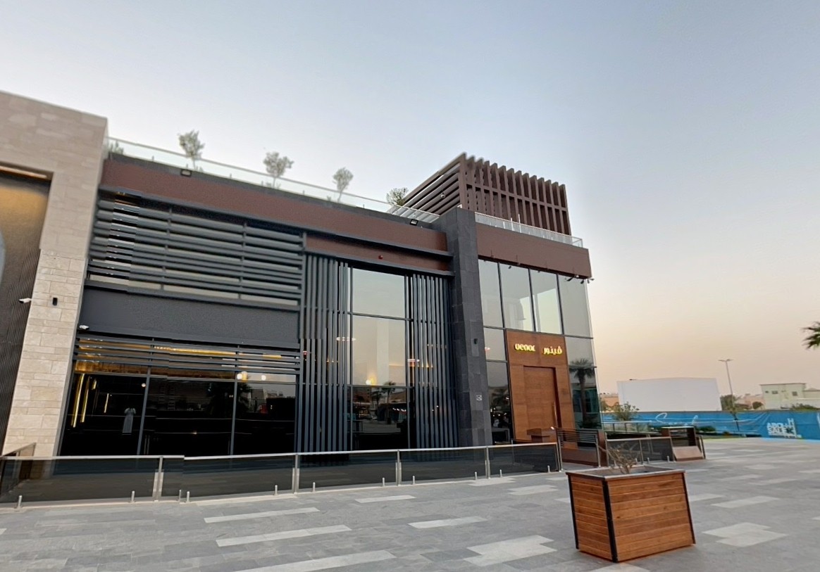 Venor Restaurant Unayzah