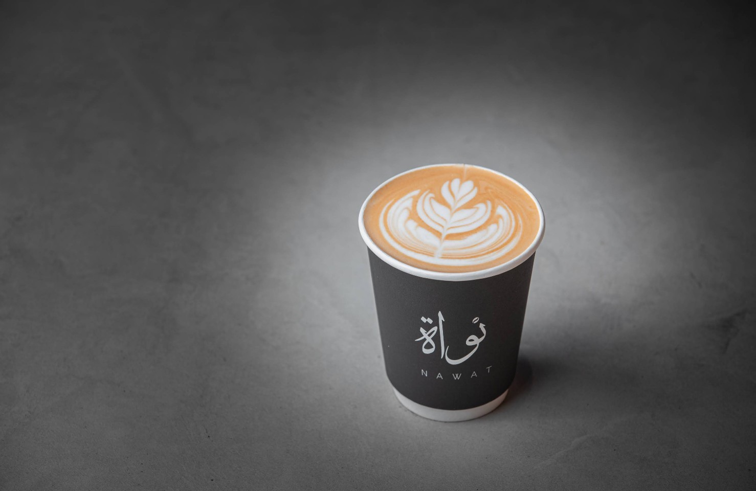 Nawat Specialty Cafe Abha