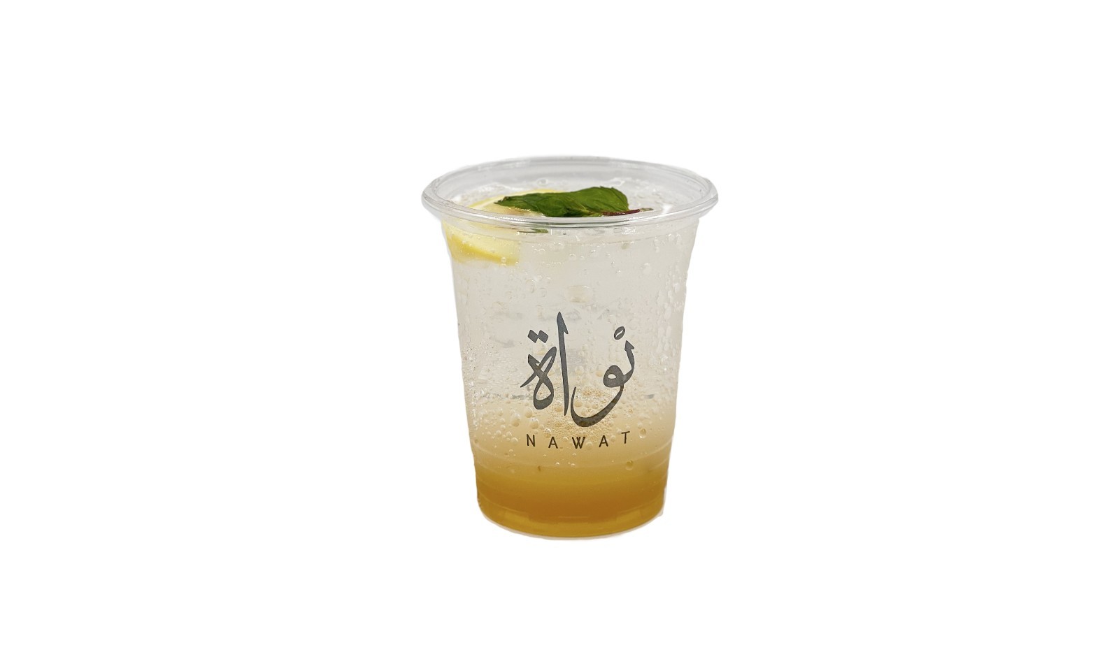 Nawat Specialty Cafe Abha