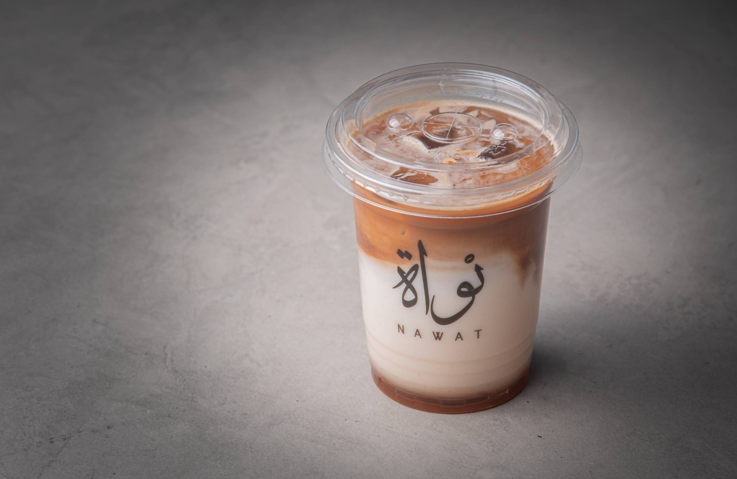 Nawat Specialty Cafe Abha