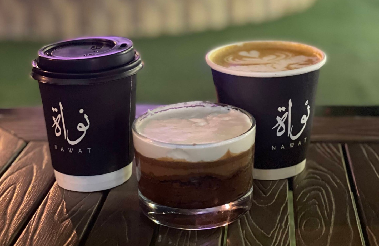 Nawat Specialty Cafe Abha