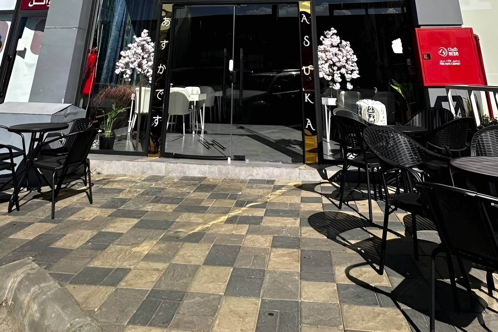 Asuka Restaurant Abha
