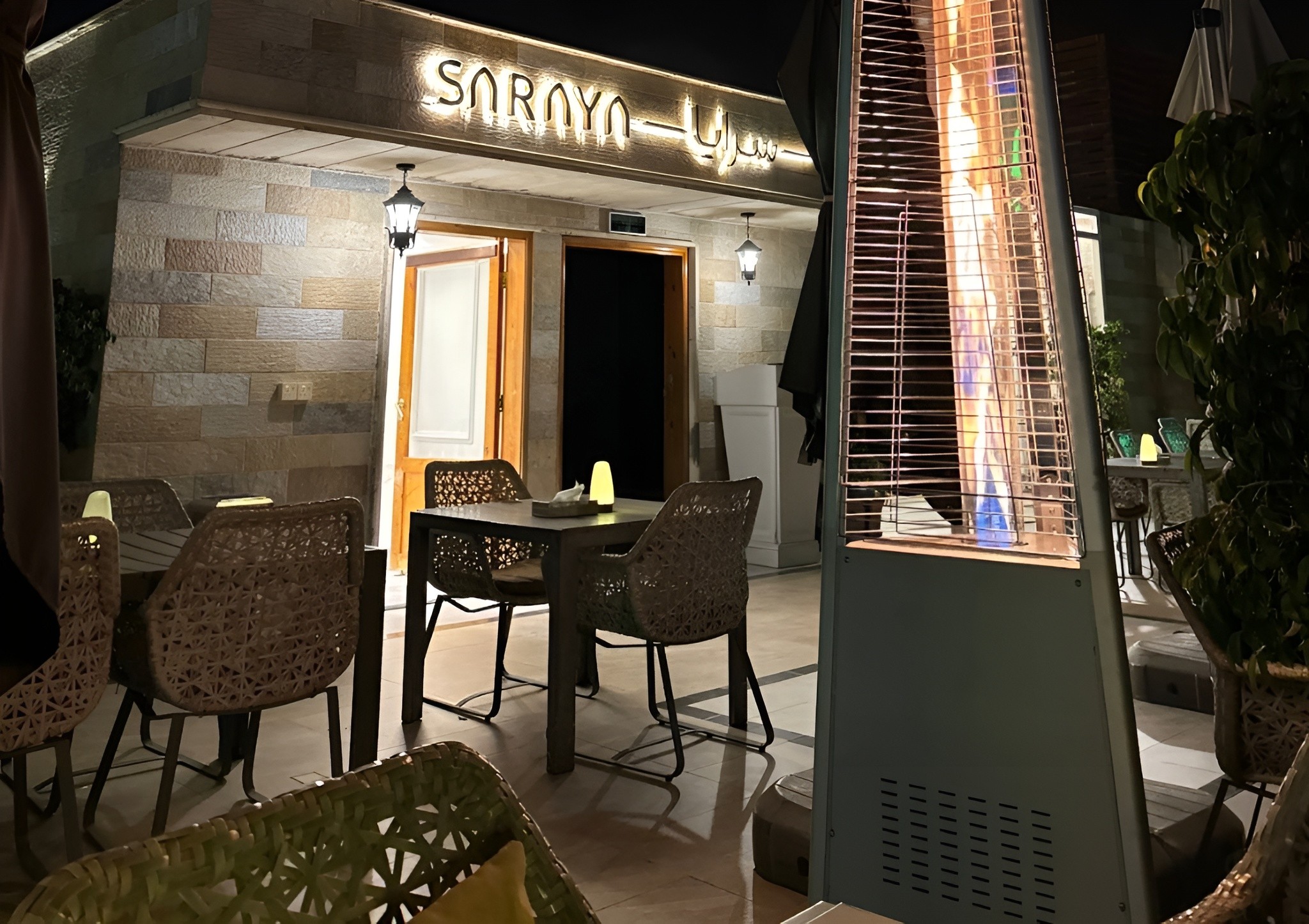 Saraya Palace Abha