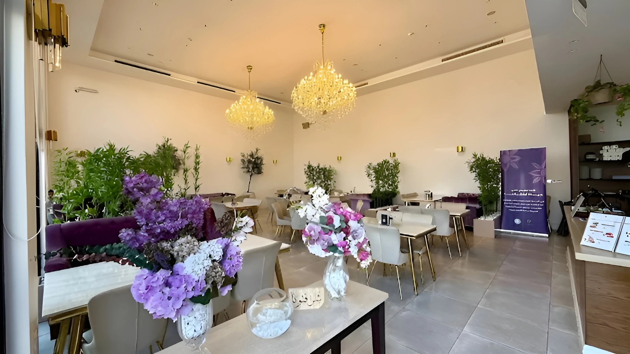 Een Sukkar Restaurant Tabuk