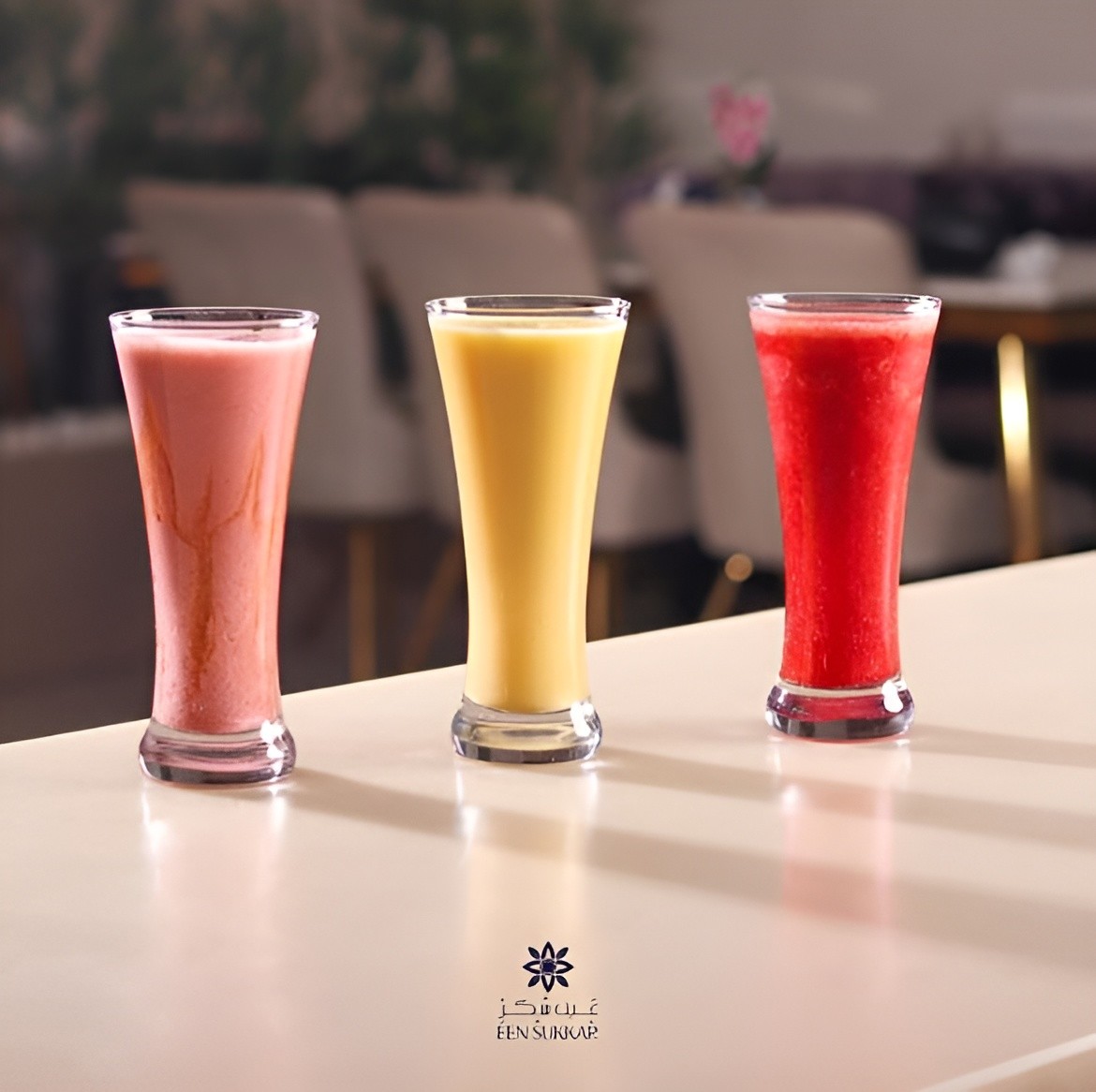 Een Sukkar Restaurant Tabuk