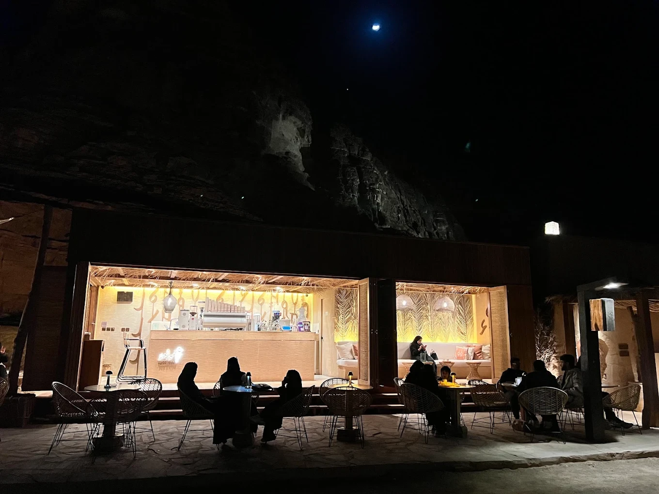 AlNakheel Cafe Al Ula
