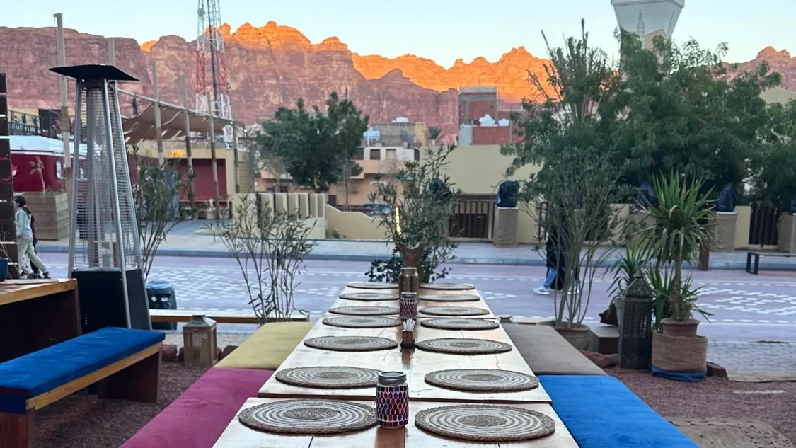 Terrace
