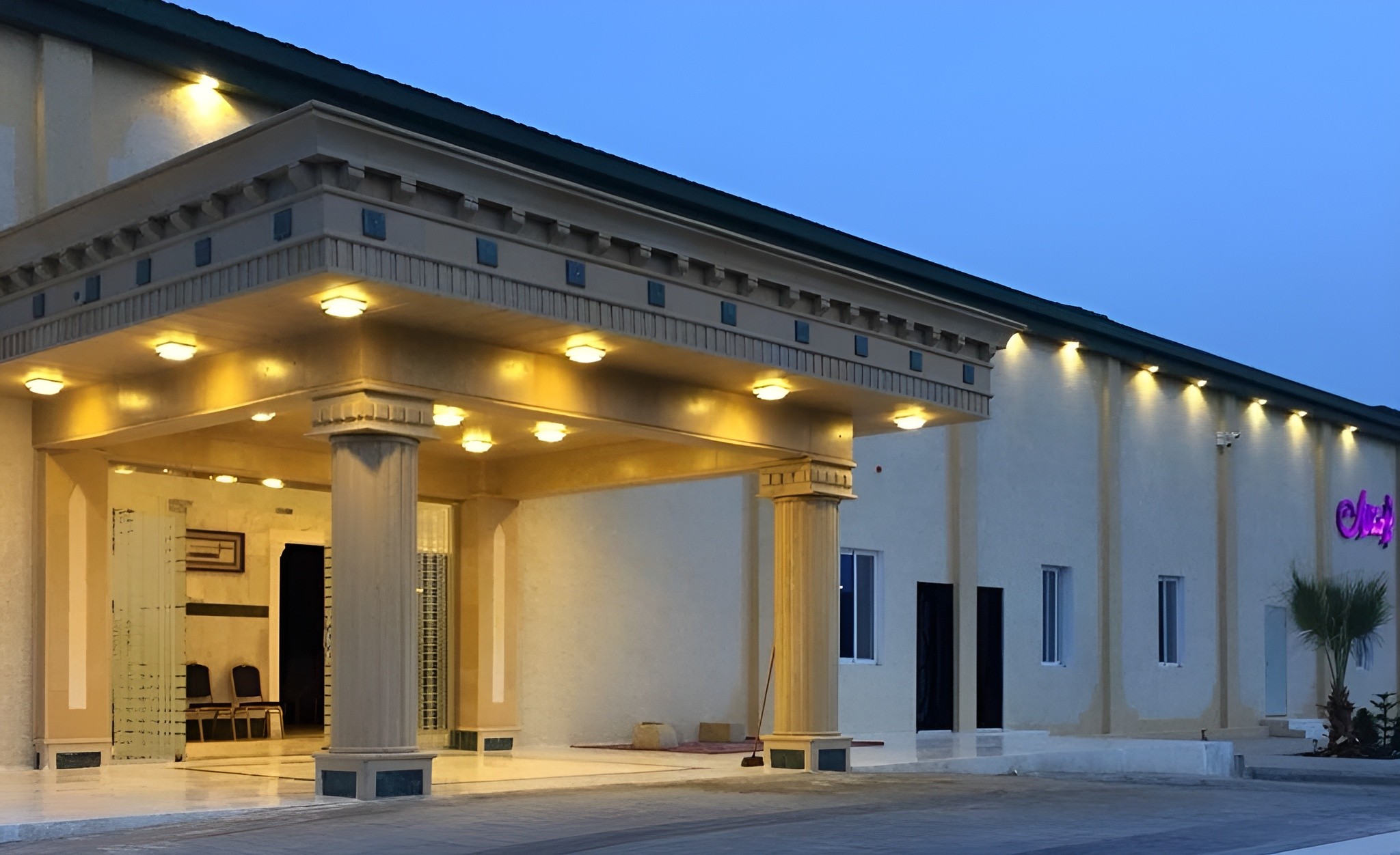 Palace Al Khozama Wedding Hall Abha Saudi Arabia