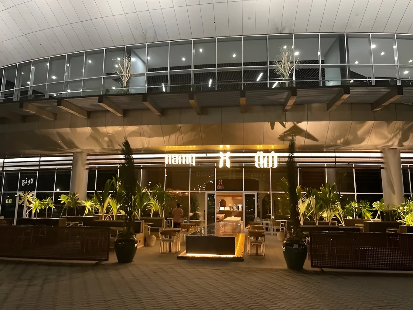 Namq Café Tabuk