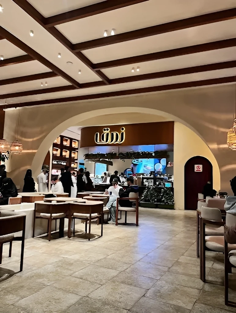 Namq Café Tabuk