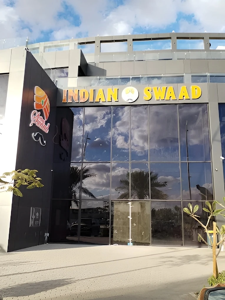 Indian Swaad Restaurant Tabuk