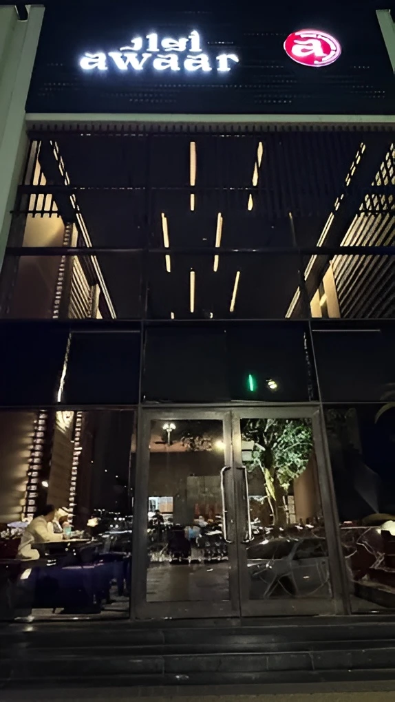 Awaar Restaurant Tabuk