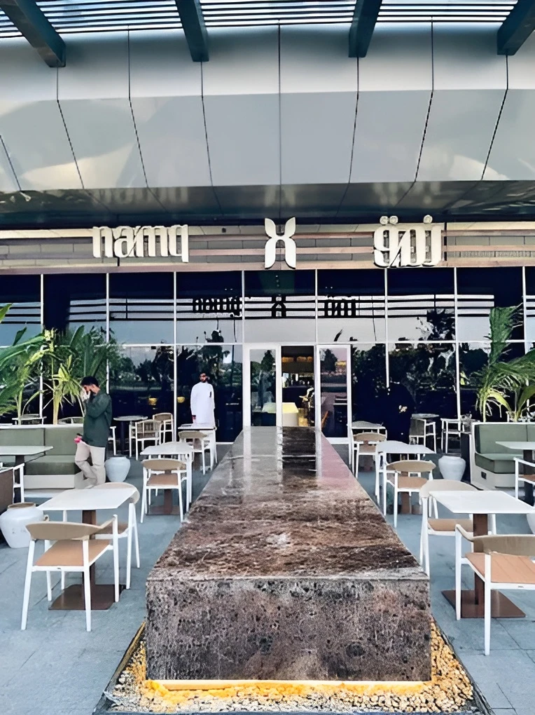 Namq Café Tabuk
