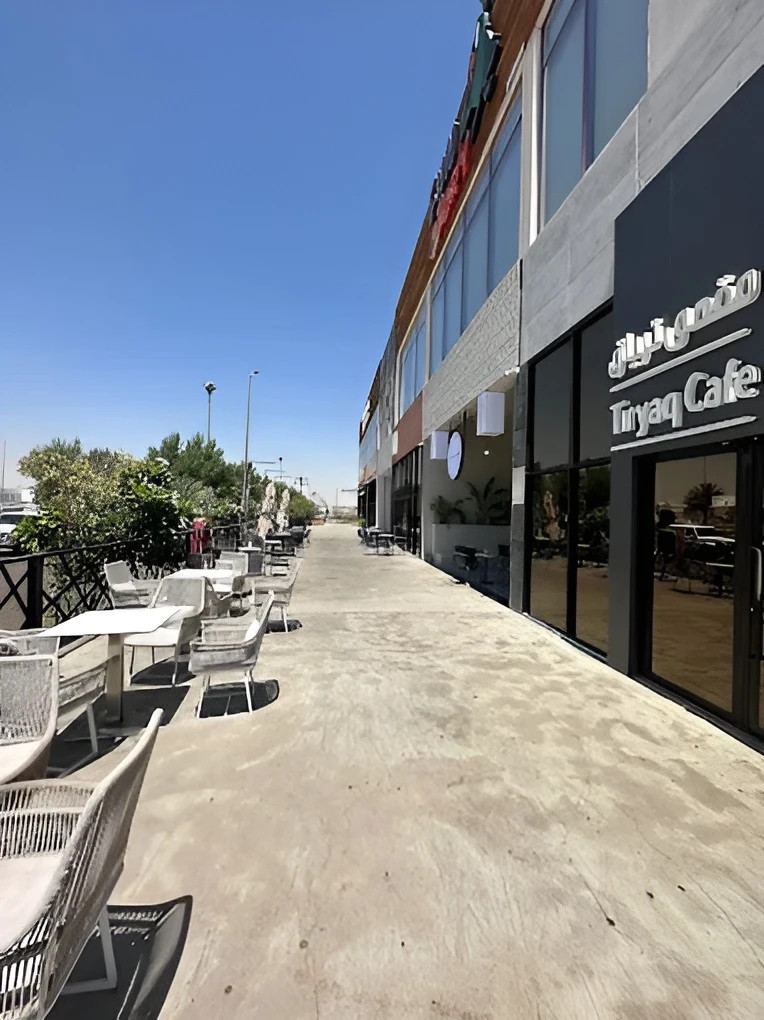 Tiryaq Cafe & Bakery Tabuk