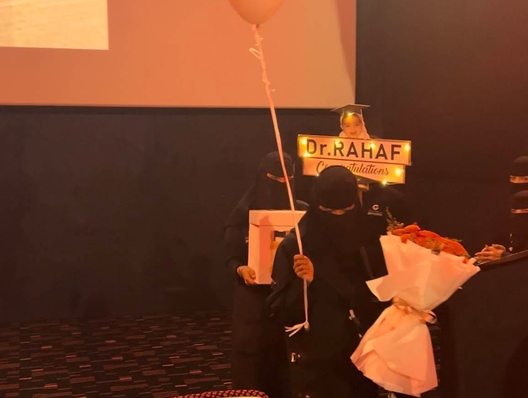 Grand Cinemas Al Hofuf