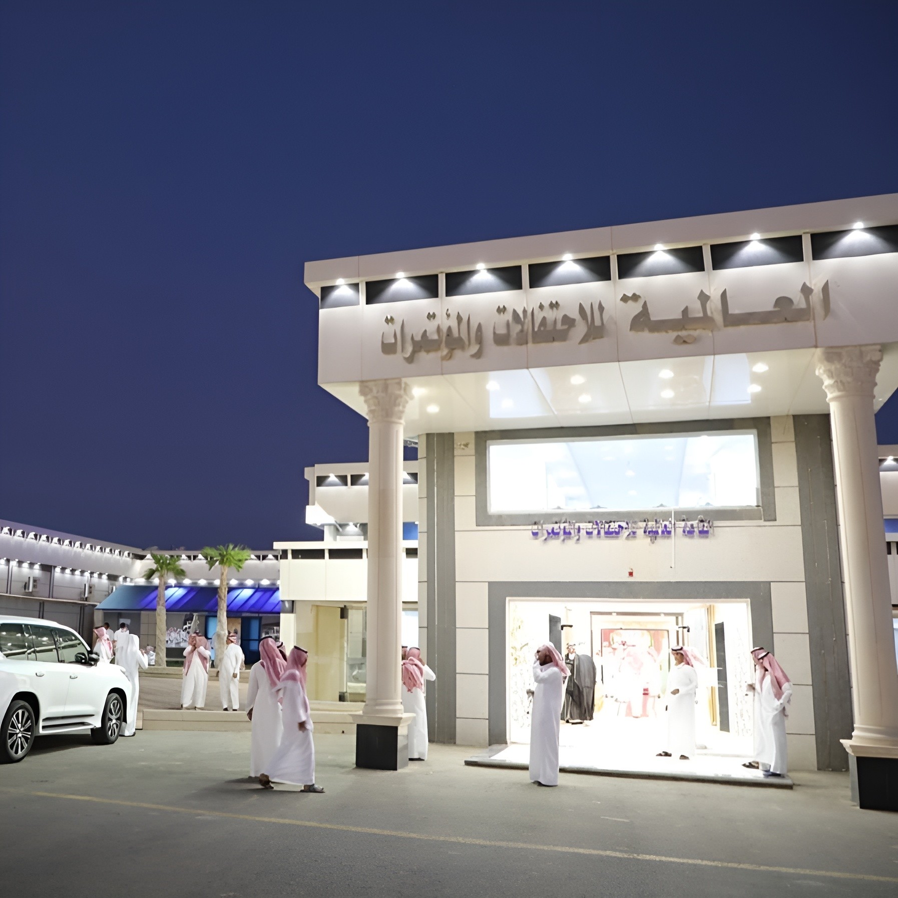 Qasr Al Alamiah For celebrations Al Duwadimi Wedding Hall