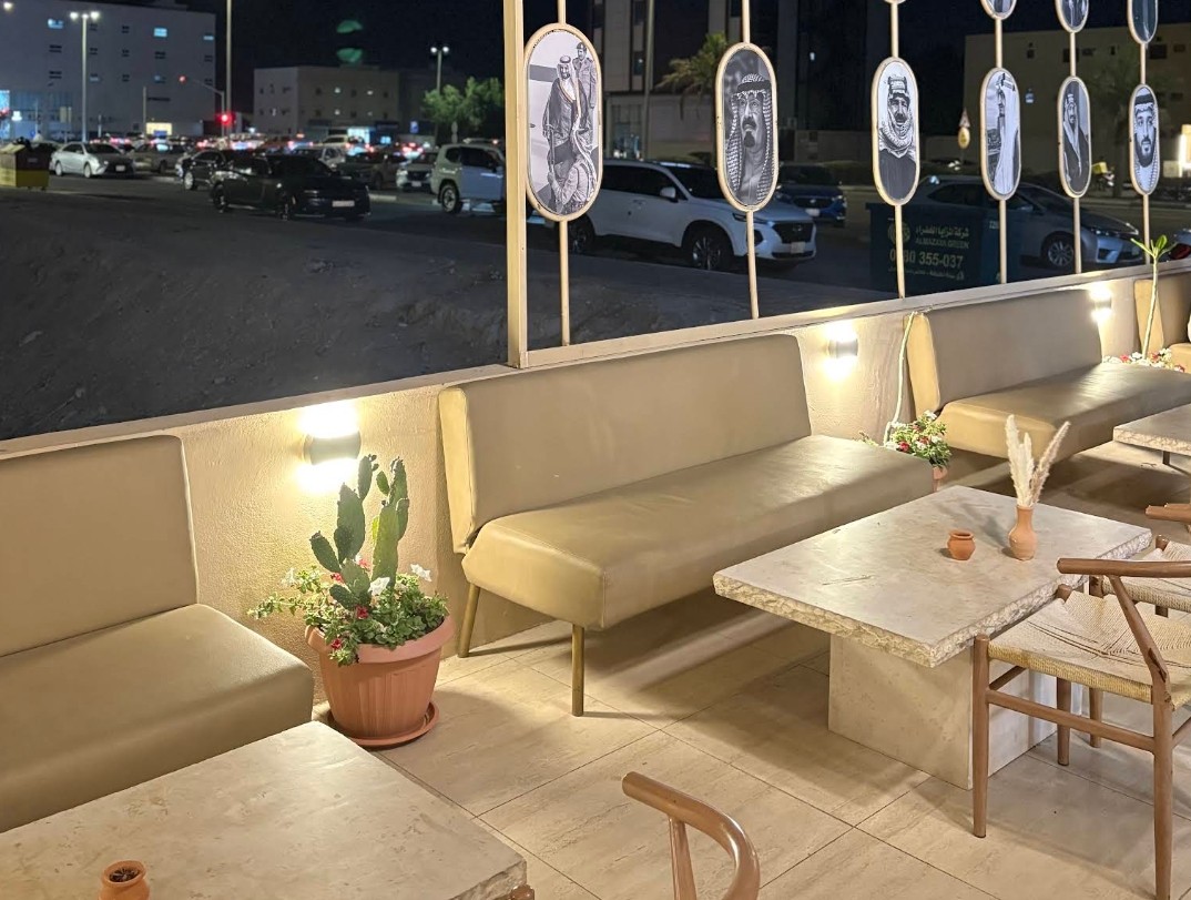 A3 Cafe Al Hofuf