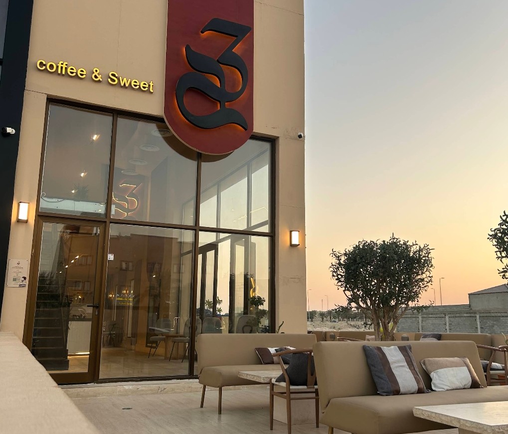 A3 Cafe Al Hofuf