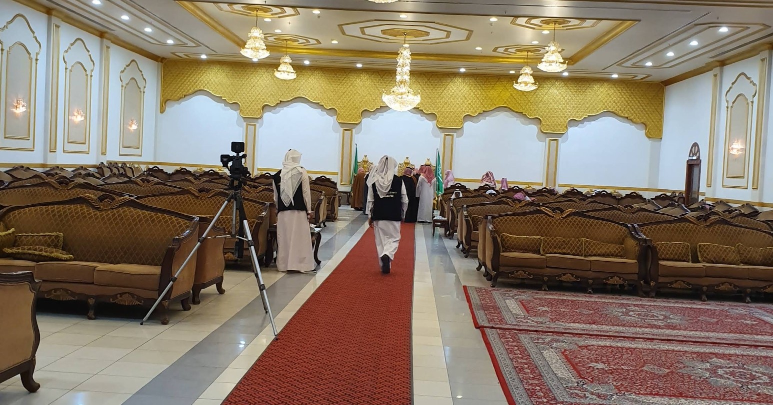 Kingdom Hall Al Hofuf