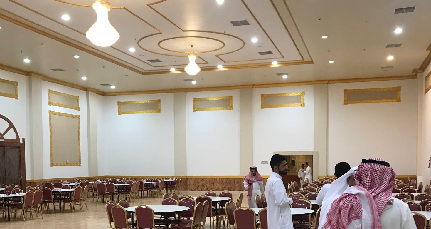 Kingdom Hall Al Hofuf