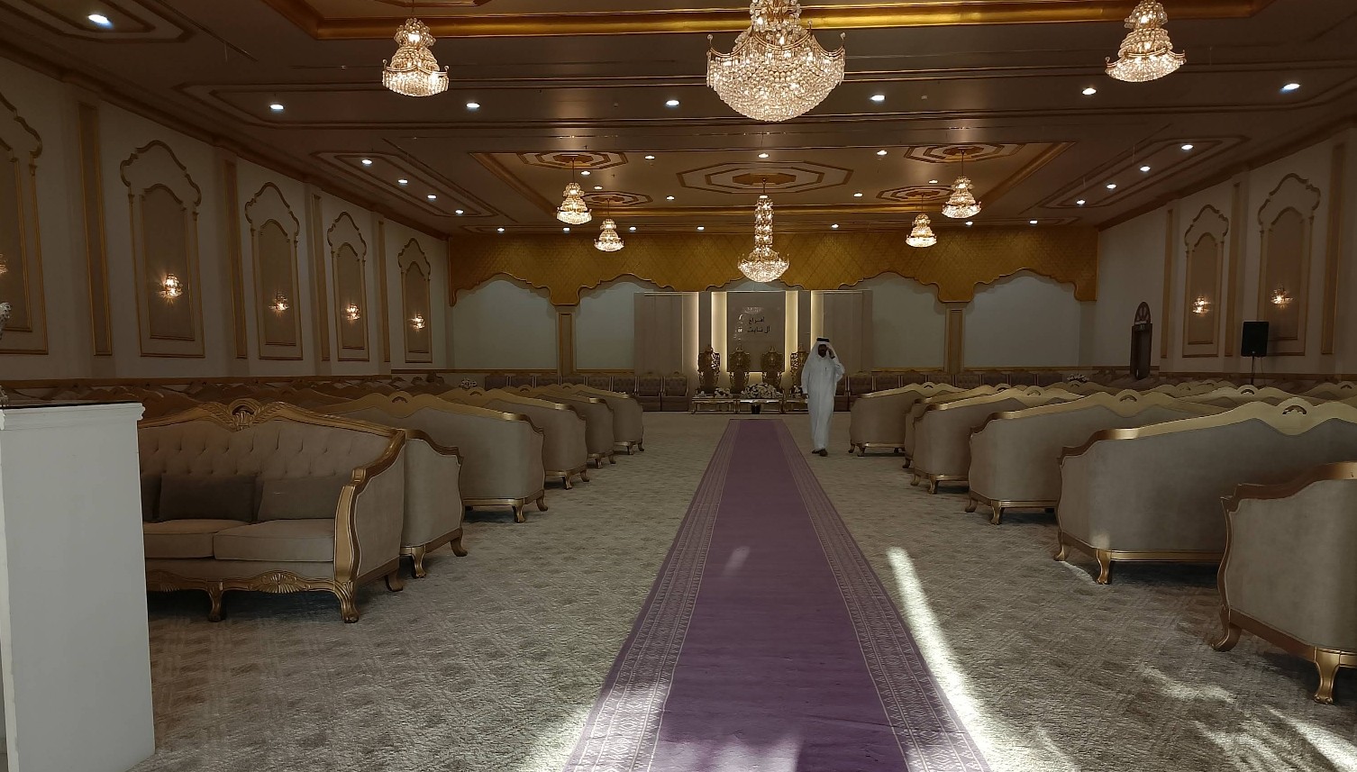 Kingdom Hall Al Hofuf