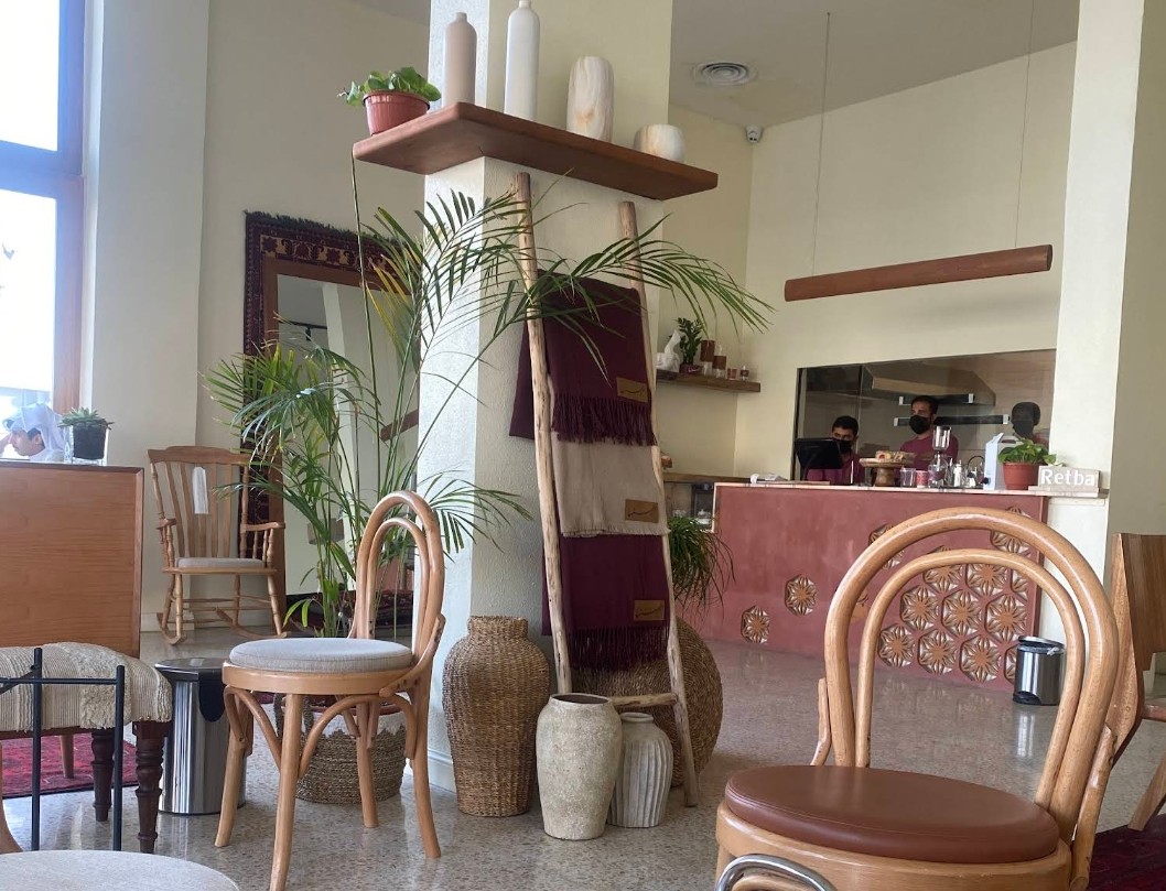 Retba Bakehouse Al Hofuf