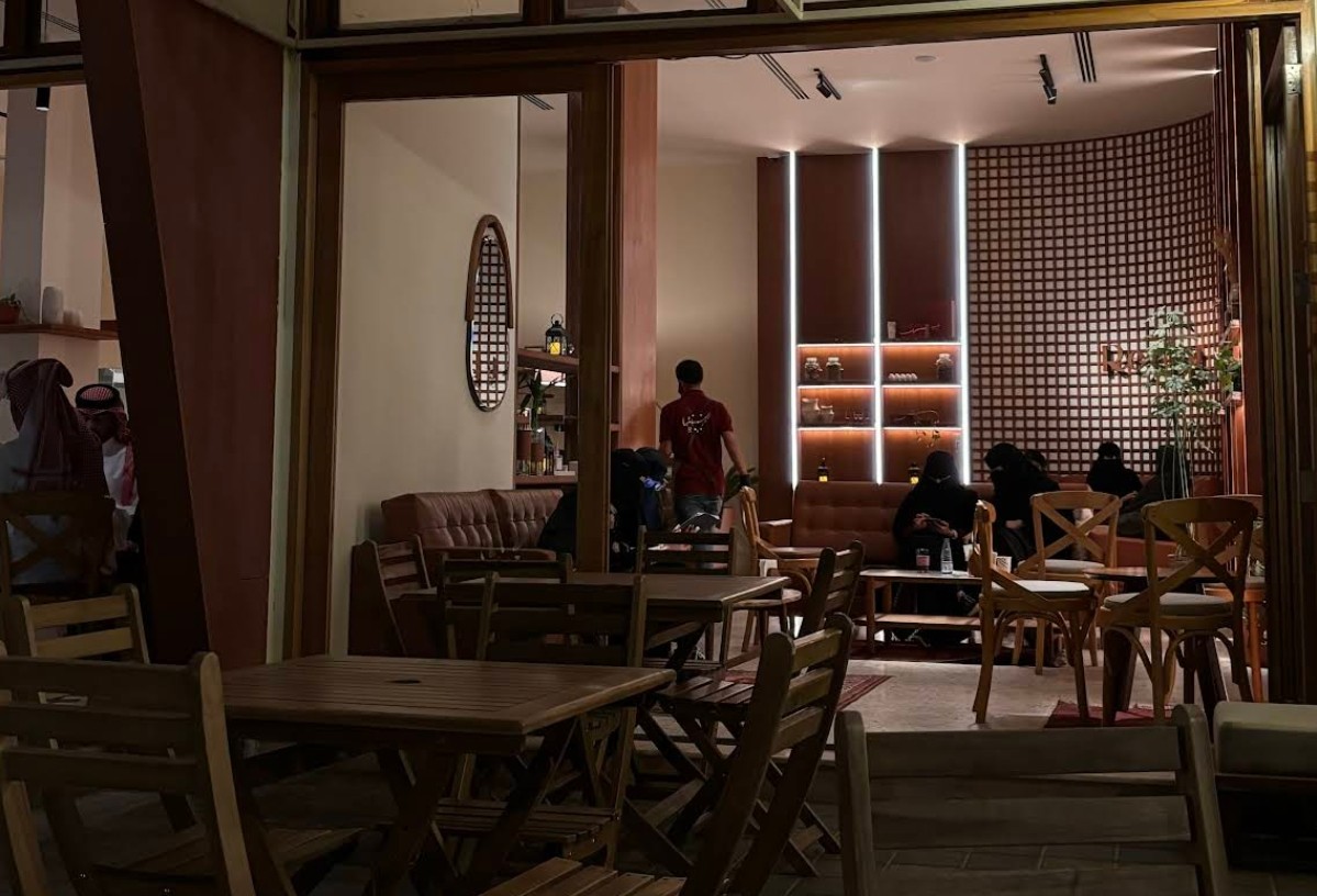 Retba Bakehouse Al Hofuf
