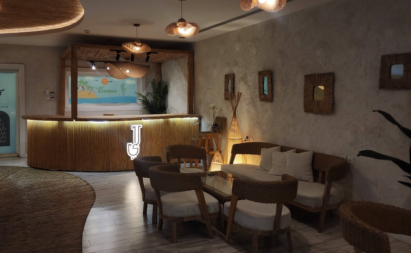 Lay Cafe Al Hofuf